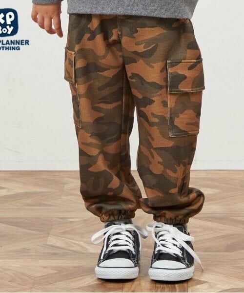 KP / ケーピー その他パンツ | KPBOY 迷彩柄プリントニットツイルパンツ(100～130)（茶）