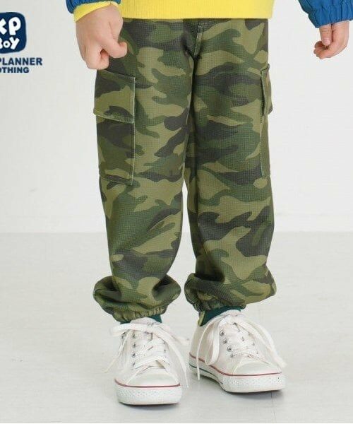 KP / ケーピー その他パンツ | KPBOY 迷彩柄プリントニットツイルパンツ(100～130)（カーキ）