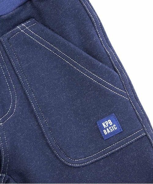 KP / ケーピー その他パンツ | KPBOY ストレッチ裏毛パンツ(100~160) | 詳細6