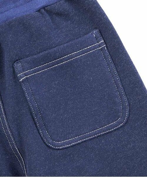 KP / ケーピー その他パンツ | KPBOY ストレッチ裏毛パンツ(100~160) | 詳細8