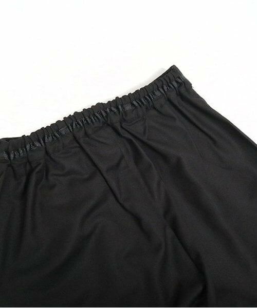 KP / ケーピー その他パンツ | troislapins サスペンダー付きワイドパンツ(140~160) | 詳細15