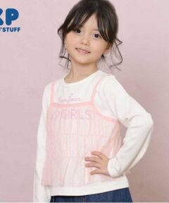 KP / ケーピー Tシャツ | KP チュールビスチェ＆ロゴTシャツセット(100～150)