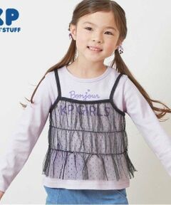 KP / ケーピー Tシャツ | KP チュールビスチェ＆ロゴTシャツセット(100～150)