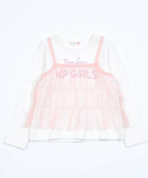 KP / ケーピー Tシャツ | KP チュールビスチェ＆ロゴTシャツセット(100～150) | 詳細1