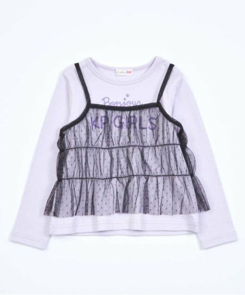 KP / ケーピー Tシャツ | KP チュールビスチェ＆ロゴTシャツセット(100～150) | 詳細2