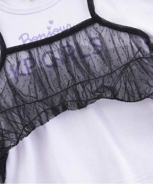 KP / ケーピー Tシャツ | KP チュールビスチェ＆ロゴTシャツセット(100～150) | 詳細6