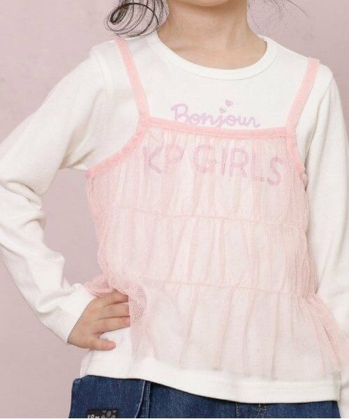 KP / ケーピー Tシャツ | KP チュールビスチェ＆ロゴTシャツセット(100～150) | 詳細8