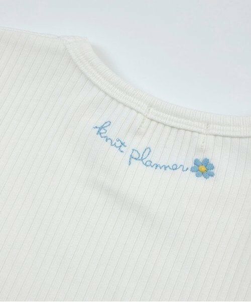 KP / ケーピー その他トップス | KP 肩リボンビスチェ&長袖Tシャツセット(110～150) | 詳細13