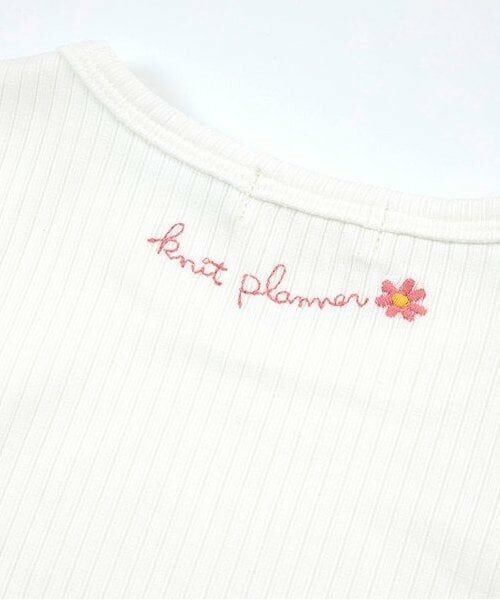 KP / ケーピー その他トップス | KP 肩リボンビスチェ&長袖Tシャツセット(110～150) | 詳細18