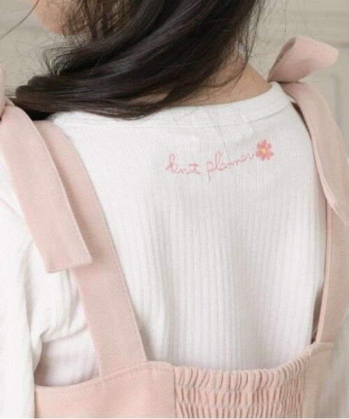 KP / ケーピー その他トップス | KP 肩リボンビスチェ&長袖Tシャツセット(110～150) | 詳細9