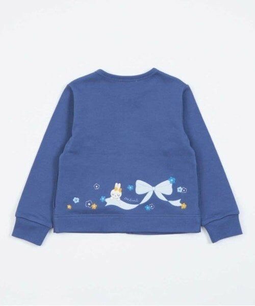 KP / ケーピー カーディガン・ボレロ | KP 後アップリケ裏毛カーディガン(90～150) | 詳細1