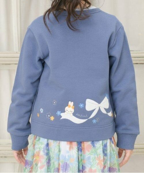 KP / ケーピー カーディガン・ボレロ | KP 後アップリケ裏毛カーディガン(90～150) | 詳細13