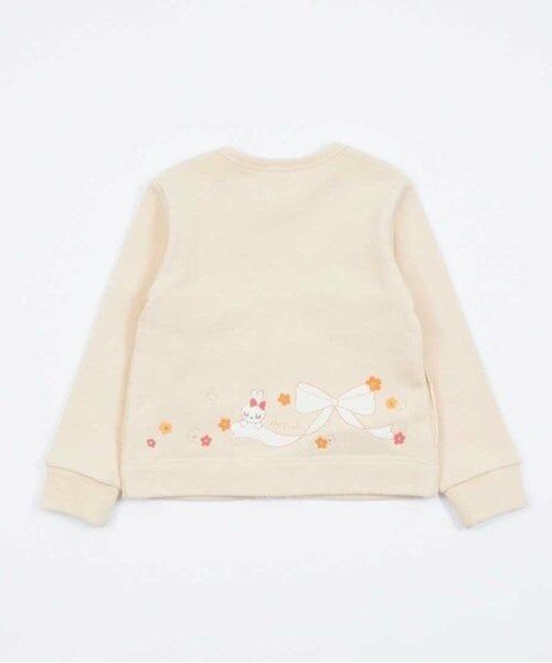 KP / ケーピー カーディガン・ボレロ | KP 後アップリケ裏毛カーディガン(90～150) | 詳細2