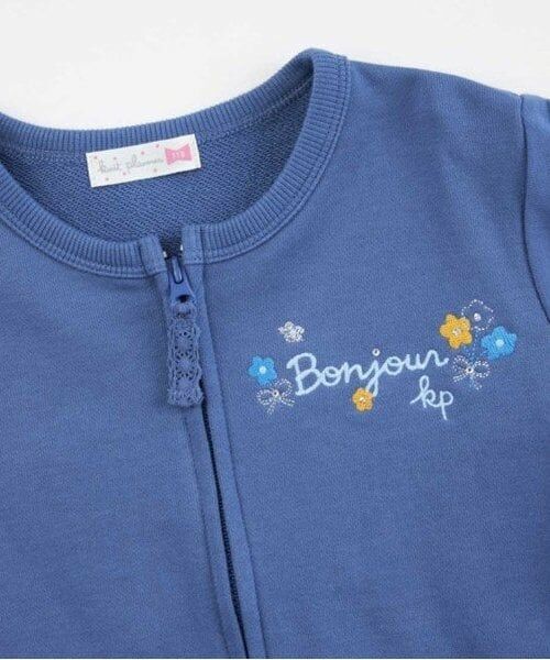 KP / ケーピー カーディガン・ボレロ | KP 後アップリケ裏毛カーディガン(90～150) | 詳細3