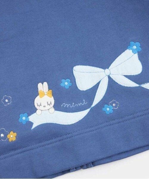 KP / ケーピー カーディガン・ボレロ | KP 後アップリケ裏毛カーディガン(90～150) | 詳細4