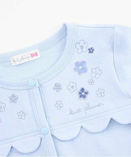 KP / ケーピー カーディガン・ボレロ | KP ミニ裏毛花刺しゅうカーディガン(100～160) | 詳細3