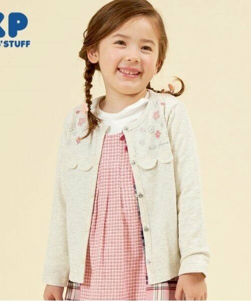 KP / ケーピー カーディガン・ボレロ | KP ミニ裏毛花刺しゅうカーディガン(100～160)（オートミール）