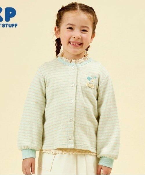 KP / ケーピー カーディガン・ボレロ | KP ラメボーダー裏毛カーディガン(90～150)（ミント）