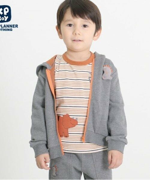 KP / ケーピー カーディガン・ボレロ | KPBOY 裏毛恐竜パーカー(80～110)（チャコール）
