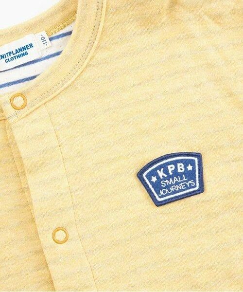 KP / ケーピー カーディガン・ボレロ | KPBOY 接結天竺裏ボーダーカーディガン(80～130) | 詳細3