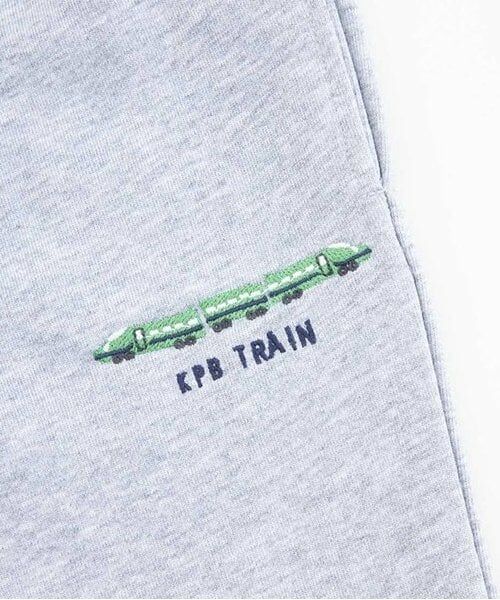 KP / ケーピー スウェット | KPBOY 電車刺しゅうミニ裏毛上下セット(80～120) | 詳細13