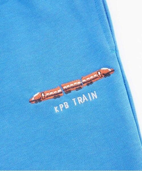 KP / ケーピー スウェット | KPBOY 電車刺しゅうミニ裏毛上下セット(80～120) | 詳細17