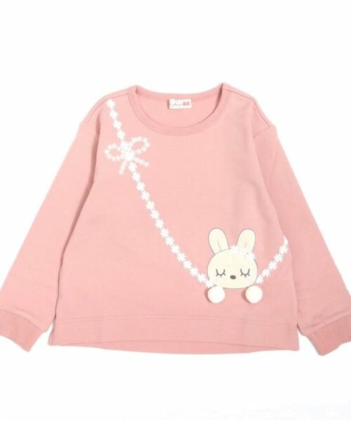KP / ケーピー スウェット | KP うさぎポシェットモチーフトレーナー(80～120) | 詳細1