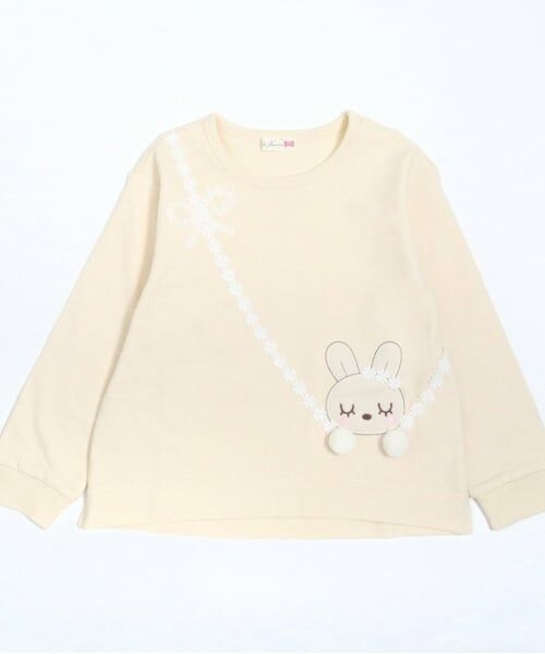 KP / ケーピー スウェット | KP うさぎポシェットモチーフトレーナー(80～120) | 詳細2