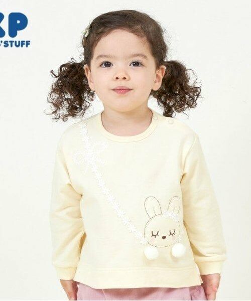 KP / ケーピー スウェット | KP うさぎポシェットモチーフトレーナー(80～120)（クリーム）