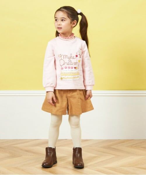 KP / ケーピー スウェット | KP パティシエうさぎケーキトレーナー(80～140) | 詳細5