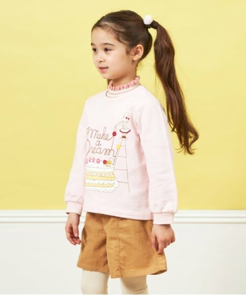 KP / ケーピー スウェット | KP パティシエうさぎケーキトレーナー(80～140) | 詳細6