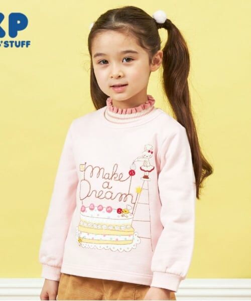 KP / ケーピー スウェット | KP パティシエうさぎケーキトレーナー(80～140)（ピンク）