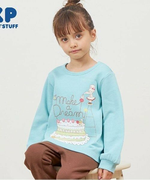 KP / ケーピー スウェット | KP パティシエうさぎケーキトレーナー(80～140)（ミント）