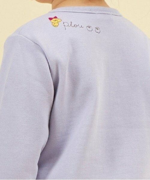KP / ケーピー スウェット | KP うさぎりんごアップリケスカラップトレーナー(80～140) | 詳細12