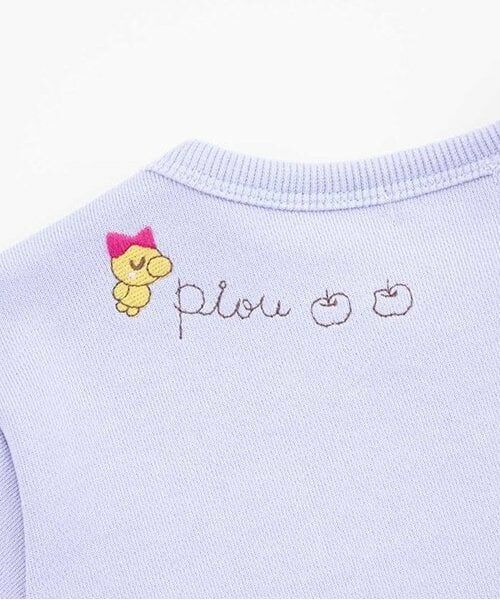 KP / ケーピー スウェット | KP うさぎりんごアップリケスカラップトレーナー(80～140) | 詳細5