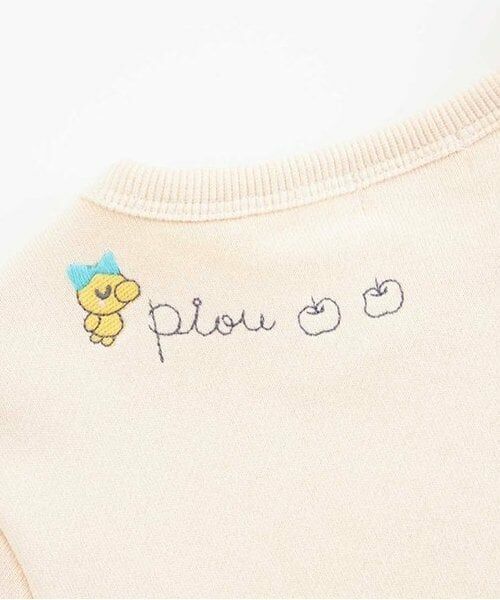 KP / ケーピー スウェット | KP うさぎりんごアップリケスカラップトレーナー(80～140) | 詳細9