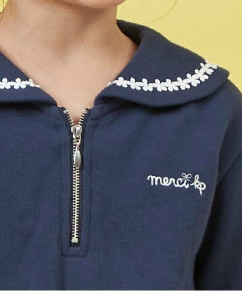 KP / ケーピー スウェット | KP セーラーカラートレーナー(100～160) | 詳細14