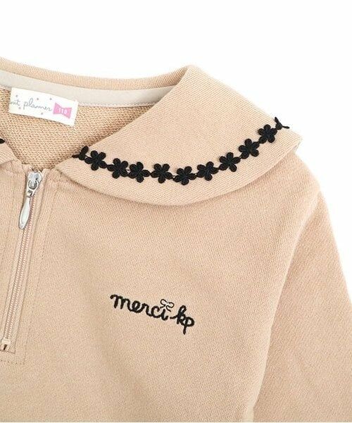 KP / ケーピー スウェット | KP セーラーカラートレーナー(100～160) | 詳細6