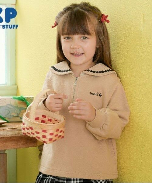 KP / ケーピー スウェット | KP セーラーカラートレーナー(100～160)（ベージュ）