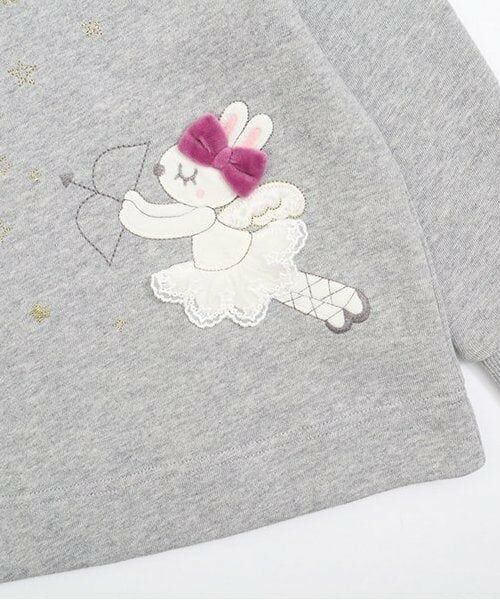 KP / ケーピー スウェット | KP キラキラ星座トレーナー(80～150) | 詳細10