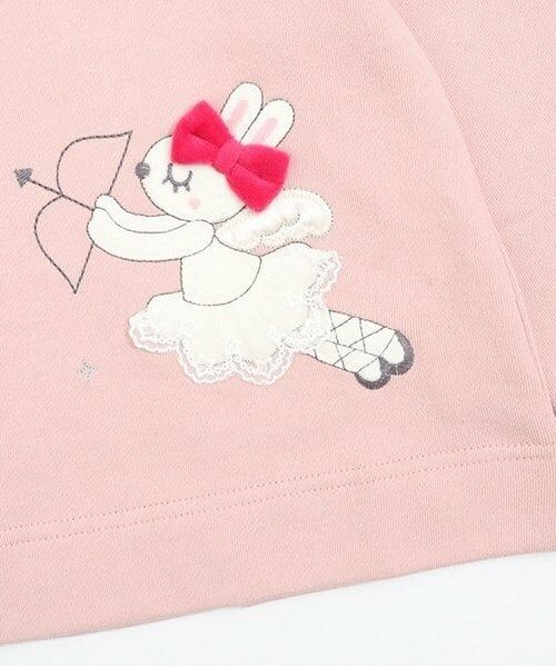 KP / ケーピー スウェット | KP キラキラ星座トレーナー(80～150) | 詳細7