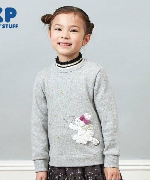 KP / ケーピー スウェット | KP キラキラ星座トレーナー(80～150)（シロ杢）
