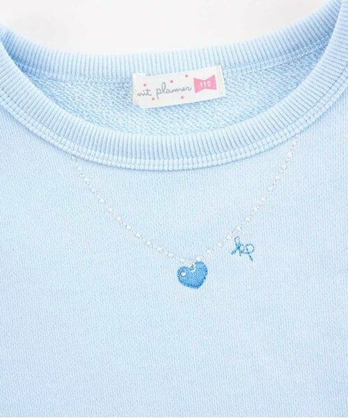 KP / ケーピー スウェット | KP リボンチュール袖トレーナー(100～150) | 詳細12