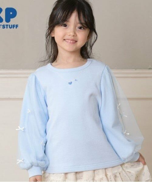 KP / ケーピー スウェット | KP リボンチュール袖トレーナー(100～150)（サックス）