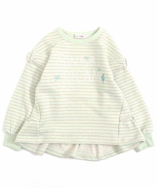 KP / ケーピー スウェット | KP 袖リボンラメボーダートレーナー(100～150) | 詳細7