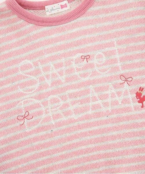 KP / ケーピー スウェット | KP 袖リボンラメボーダートレーナー(100～150) | 詳細8