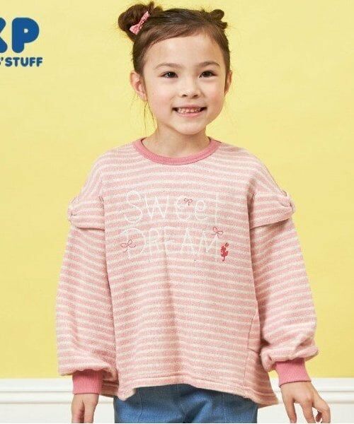KP / ケーピー スウェット | KP 袖リボンラメボーダートレーナー(100～150)（ピンク）