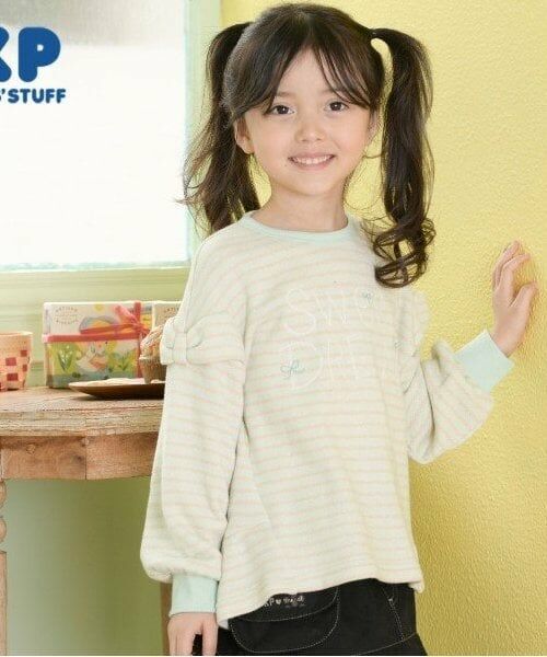KP / ケーピー スウェット | KP 袖リボンラメボーダートレーナー(100～150)（ミント）