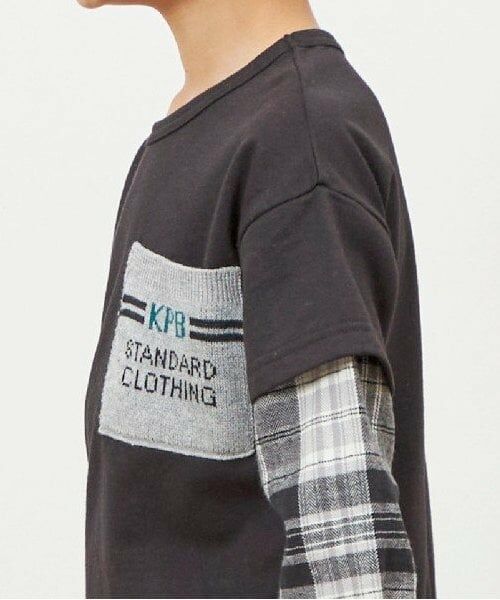 KP / ケーピー スウェット | KPBOY チェックとミニ裏毛のレイヤード風トレーナー(90～160) | 詳細9
