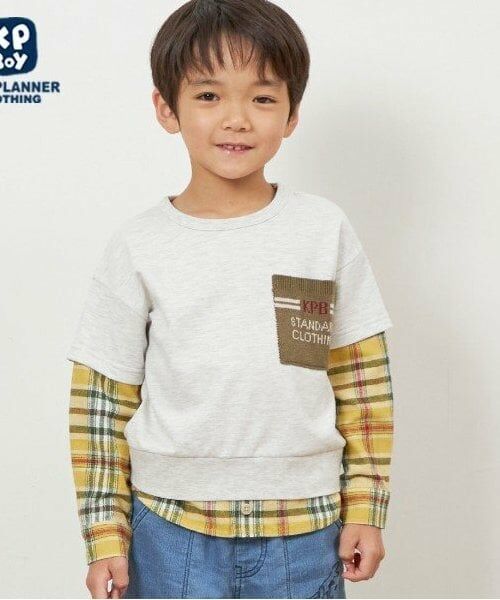 KP / ケーピー スウェット | KPBOY チェックとミニ裏毛のレイヤード風トレーナー(90～160)（オートミール）